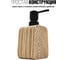 Диспенсер Joy Home из полирезина. Древесный 13828 5