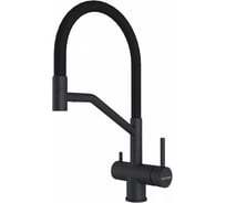 Смеситель для кухни Paulmark RUBERT, антрацит Ru213175-AN