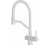 Смеситель для кухни Paulmark RUBERT, белый матовый Ru213175-WH