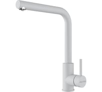 Смеситель для кухни Paulmark TWIN, белый матовый Tw213622-WH