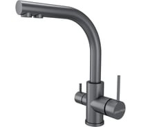 Смеситель для кухни Paulmark ESSEN, матовый серый Es213011-MG