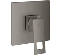 Внешняя часть смесителя для душа GROHE Eurocube, темный графит матовый 24061AL0