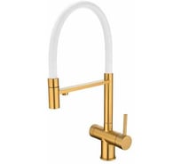 Кухонный смеситель EMAR ЕС - 7024WHT PVD Golden