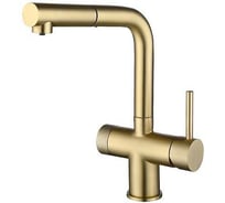 Кухонный смеситель EMAR ЕС - 7026 Matt Gold