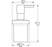 Дозатор жидкого мыла GROHE Essentials, тёплый закат глянец 40394DA1