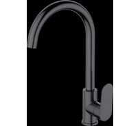 Смеситель для раковины HAIBA, оружейная сталь HB70796-3