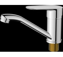 Смеситель для раковины HAIBA, хром HB45796-2