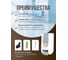 Дозатор для мыла BIONIK модель BK1106 6