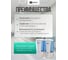 Дозатор для мыла BIONIK модель, 450+450мл BK1101 6