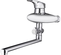 Смеситель для ванны SMT SMART SM403 - 06 длинный 350 мм, SM403-06