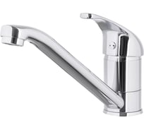 Смеситель для кухни SMT SMART SM83 - 04C с креплением на гайке, SM83-04C