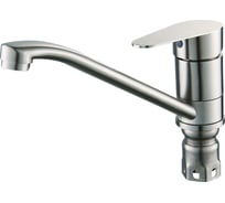 Смеситель для кухни POTATO с коротким изливом P45310S