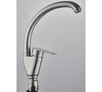Смеситель для кухни POTATO с высоким изливом P59310SN
