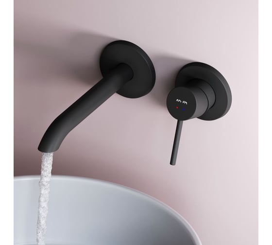 Смеситель для умывальника AM.PM Libre монтируемый в стену, черный F6072622