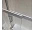Душевая шторка на ванну BelBagno LUCE-VF-11-90/145-C-Cr 2