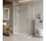 Душевой уголок BelBagno LUCE-AH-21-120/80-P-Cr 1