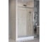 Душевая дверь BelBagno MARINO-2-BF-1-140-C-CR 3