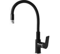 Кухонный смеситель RavSlezak Colorado CO119.5/11CMATC