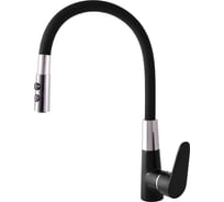 Кухонный смеситель RavSlezak Amur AM719.5/12CMATC