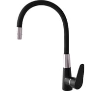 Кухонный смеситель RavSlezak Amur AM719.5/10CMATC