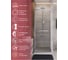 Душевая дверь Cezares LUX-B-FS-1-80-C-CR 8