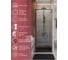 Душевая дверь Cezares LUX-B-FS-1-70-C-GM 8