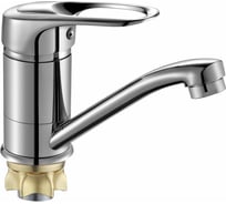 Смеситель для умывальника ALOUTE со средним изливом, хром, крепление на большой гайке A3103D