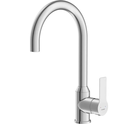 Смеситель для кухни Cersanit VIBE однорычажный хром 68935