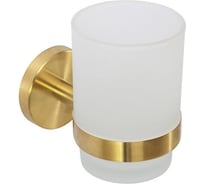 Стакан подвесной Cezares стекло, исполнение брашированное золото RELAX-TUMS-BORO