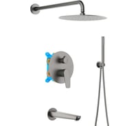 Душевой комплект AQUATEK БЕТТА Set 4 в 1, 3 режима, оружейная сталь (черный хром) AQ1173BGM 00000139693