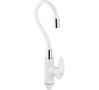 Смеситель для кухонной мойки Brimix с гибким изливом, корпус из высокопрочного АБС пластика, белый 5909