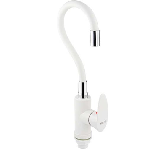 Смеситель для кухонной мойки Brimix с гибким изливом, корпус из высокопрочного АБС пластика, белый 5909