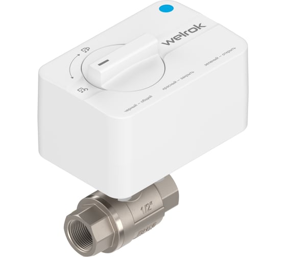 Кран шаровый с электроприводом Welrok sp, нержавеющая сталь, DN 15 (1/2), 4660251141745