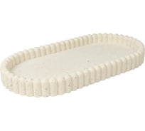 Поднос Zenfort Тирамису, полирезина 106513