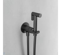 Гигиенический душ со смесителем Abelsberg Object, космическая сталь OBF75102GM