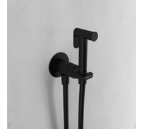 Гигиенический душ со смесителем Abelsberg Object, вулканический черный OBF75102MB