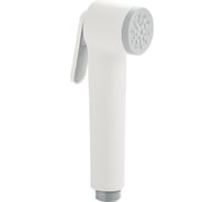 Лейка гигиеническая GFmark белая, для биде 6067