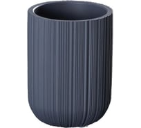 Стаканчик RIDDER Aiday серый 2156107