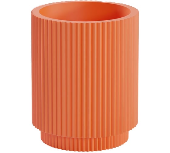 Стаканчик RIDDER Coco оранжевый 2179114