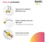 Смеситель для кухни IDDIS с фильтром и выдвижным изливом, сатин, Пьюр (Pure), ID PURBNPFi05N 8