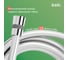 Душевой гарнитур IDDIS глянцевый хром, Рэй (Ray),ID RAY3C70i16 9