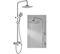 Душевая система Teymi Ellie с тропическим душем и смесителем, хром T10277 ЦБ-00285343