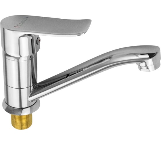 Смеситель для кухни и раковины САНАКС серия КОНСУЛ, шаровый, излив 15 см, литая ручка, цвет хром 3150s