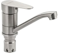 Смеситель для кухни и раковины САНАКС серия МАГНУС, шаровый, поворотный корпус, излив 15 см, из нержавеющей стали марки 304, цвет сатин 9343