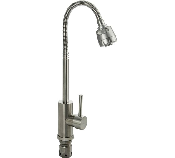 Смеситель для кухни САНАКС гибкий излив, из нержавеющей стали марки 304, с двухрежимным аэратором, цвет сатин 13060