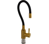 Смеситель для кухни САНАКС серия МАГНУС с гибким изливом черного цвета, корпус из нержавеющей стали, цвет матовое золото 9267