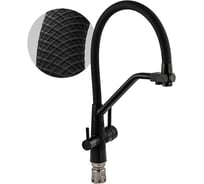 Смеситель для кухни САНАКС серия МАГНУС, с гибким чёрным рельефным изливом, с фиксацией на изливе, для фильтрованной воды, шаровый, из нержавеющей стали марка SUS 304, цвет корпуса черный 91132