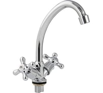 Смеситель для кухни САНАКС серия МайФайр, вентильный, ручки крест, цвет хром 87302