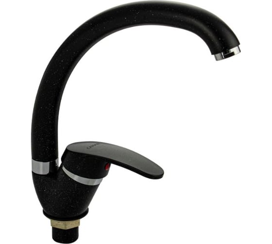 Смеситель для кухни САНАКС шаровый, боковой, поворотный излив, цвет черный камень 13082