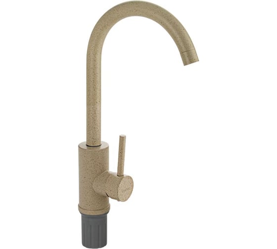 Смеситель для кухни САНАКС шаровый, С - образный излив, цвет бежевый камень 13092